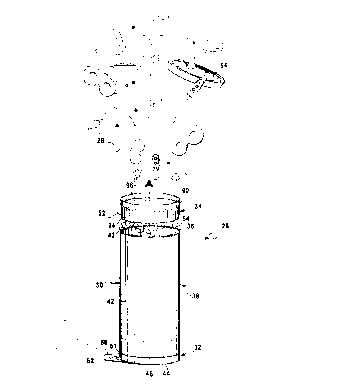 Une figure unique qui représente un dessin illustrant l'invention.